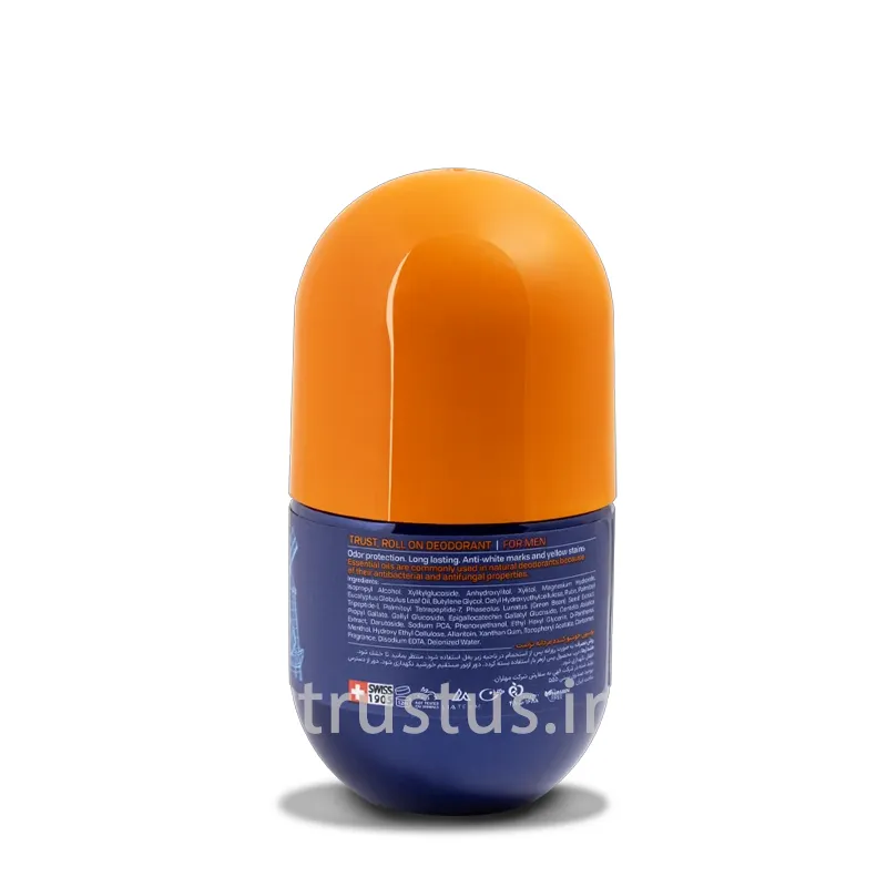 قیمت مام رول مردانه تراست مدل آمستردام