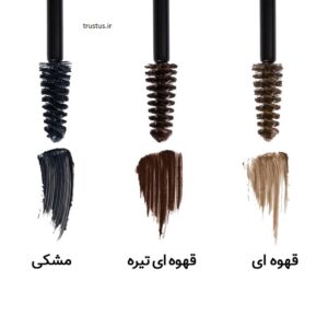 ریمل ابرو قهوه ای تیره سرژه (حالت دهنده و حجم دهنده رنگی ابرو) - Image 3